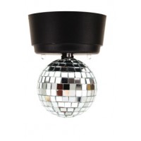 Mirror Disco Ball